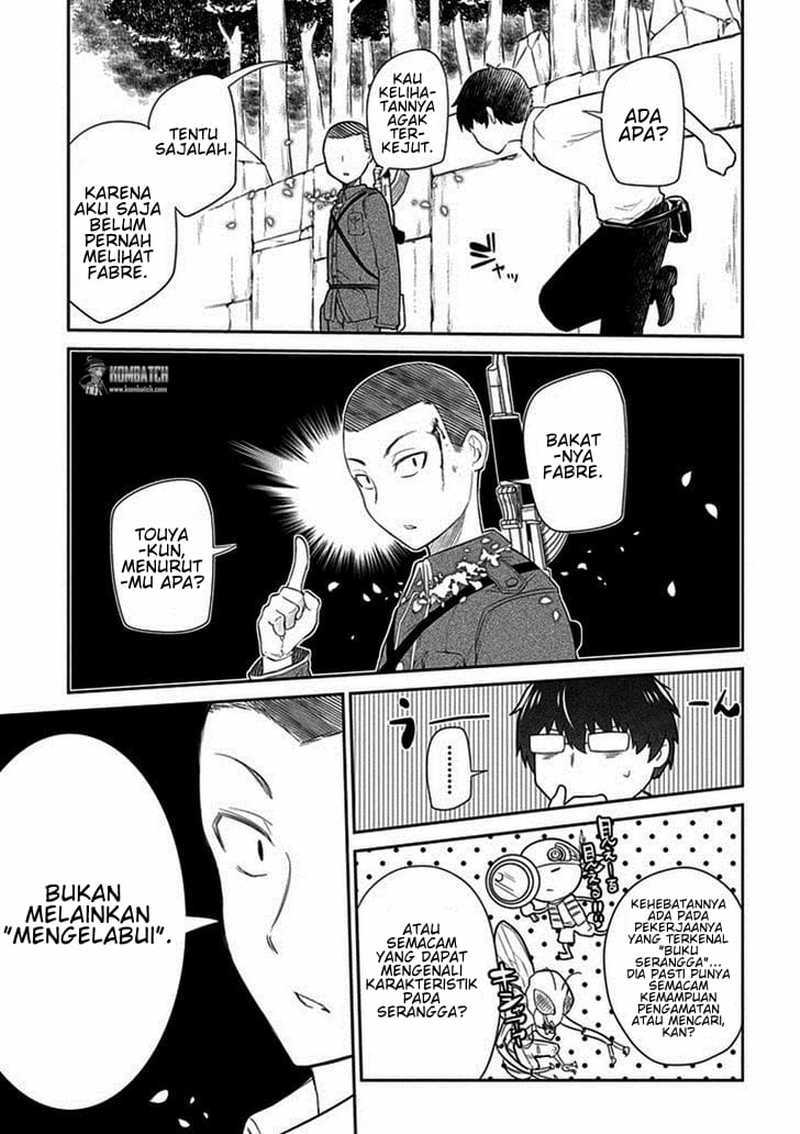 Halaman 14