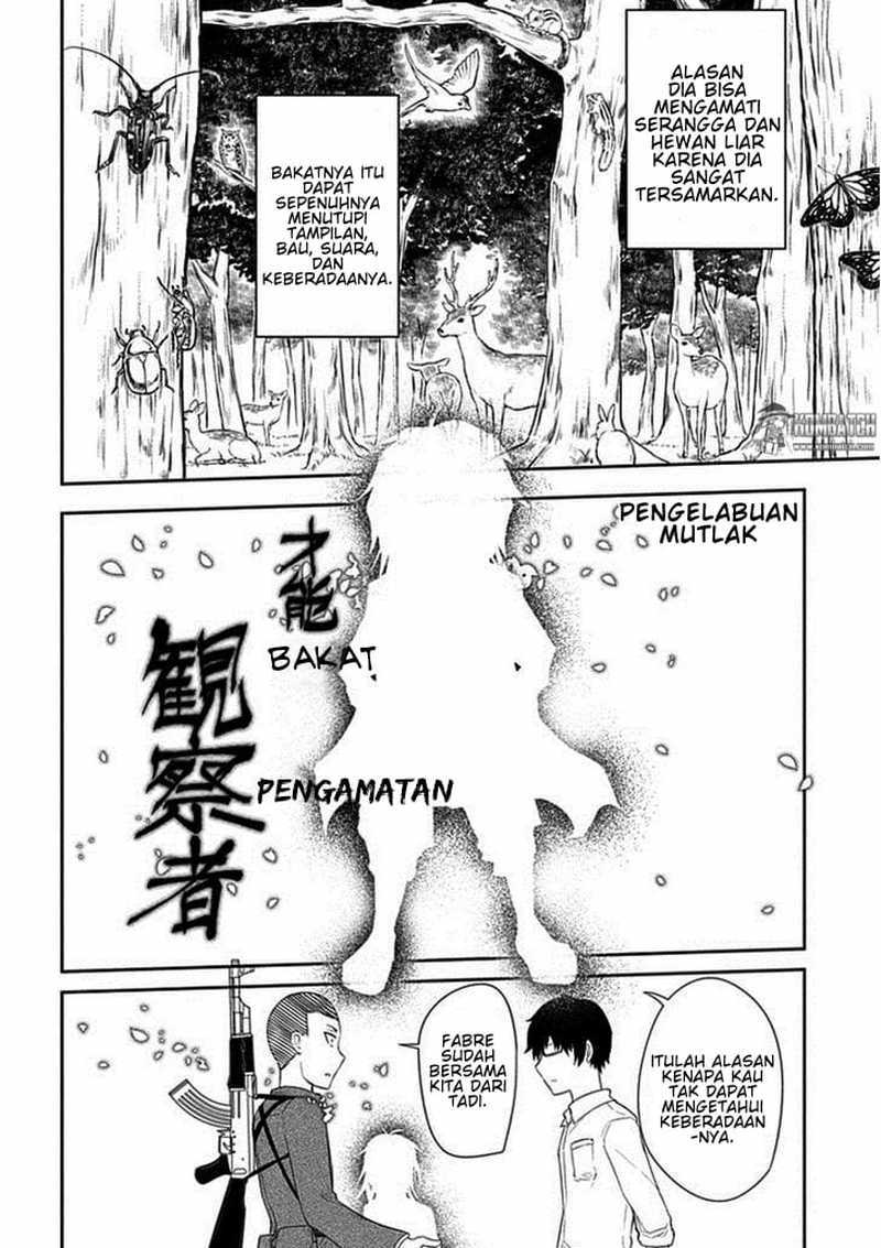 Halaman 15