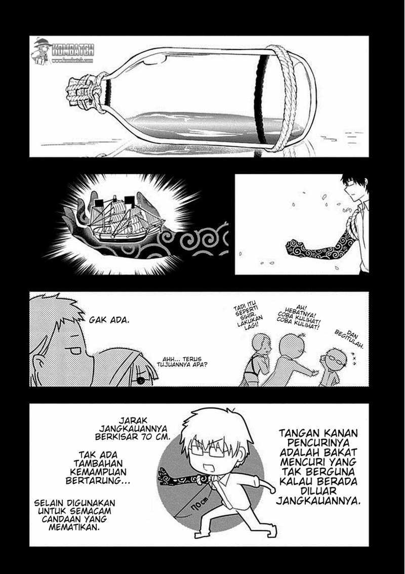 Halaman 23