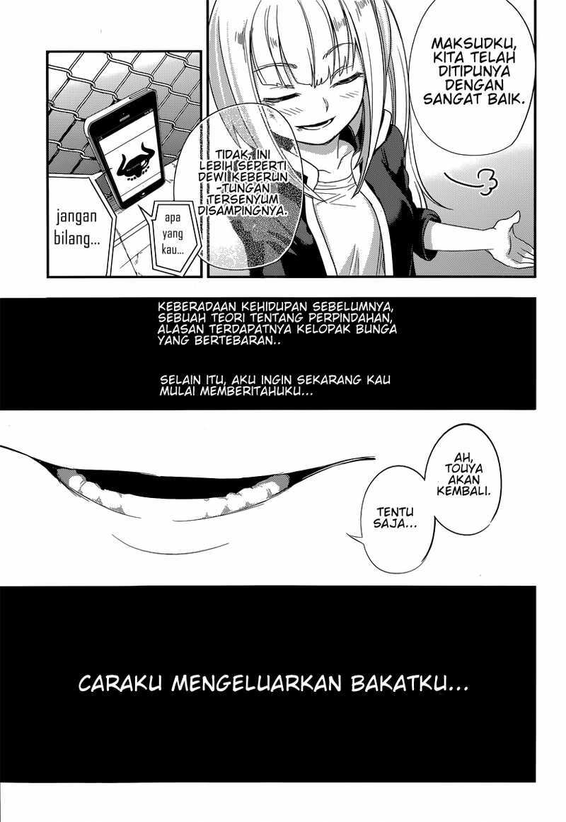 Halaman 79