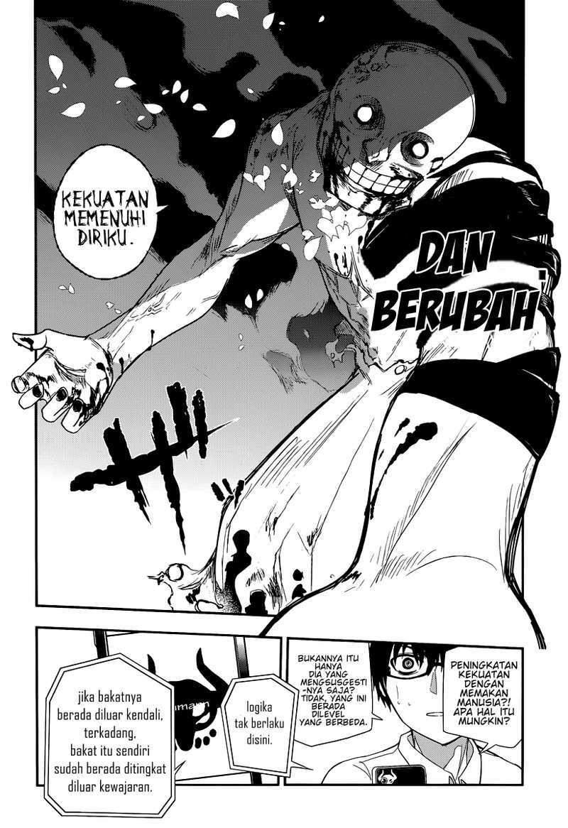 Halaman 74