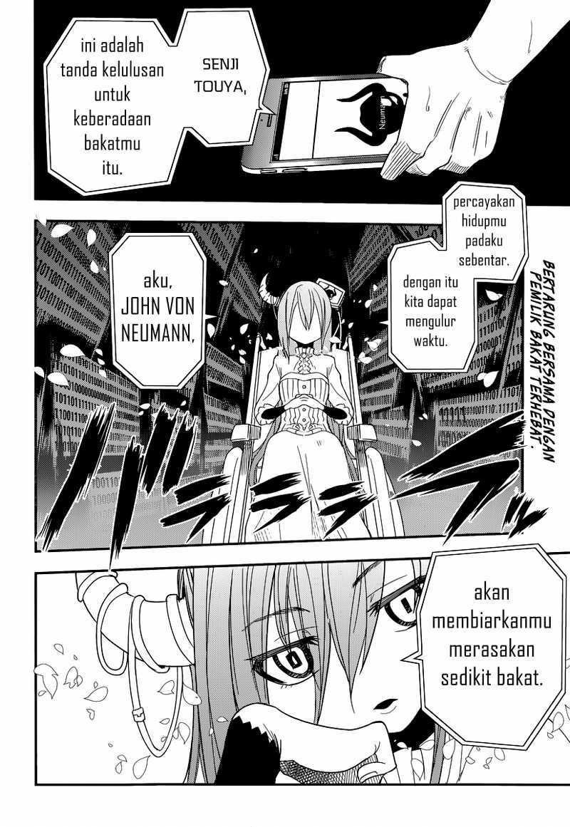 Halaman 87