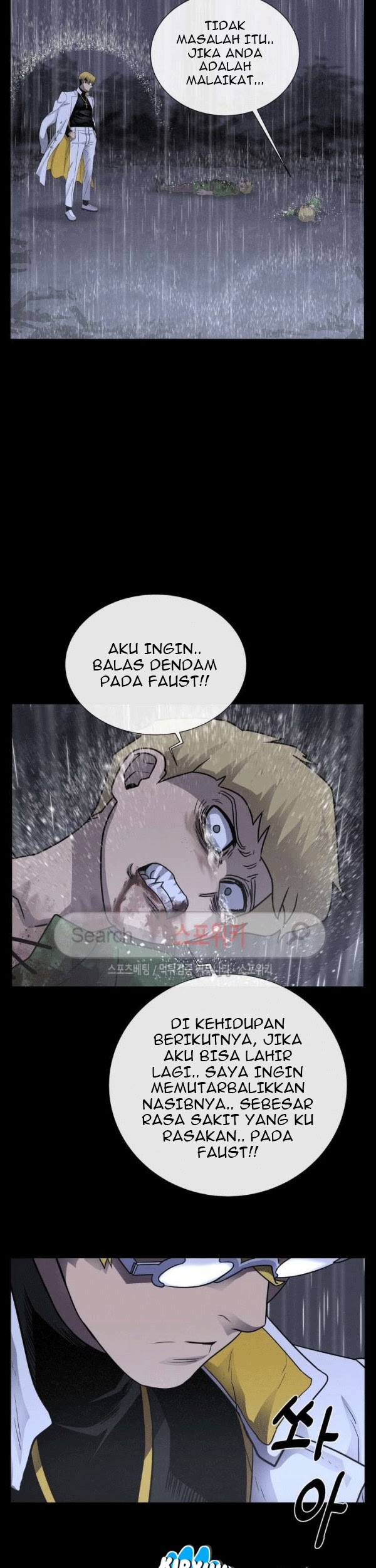Halaman 69