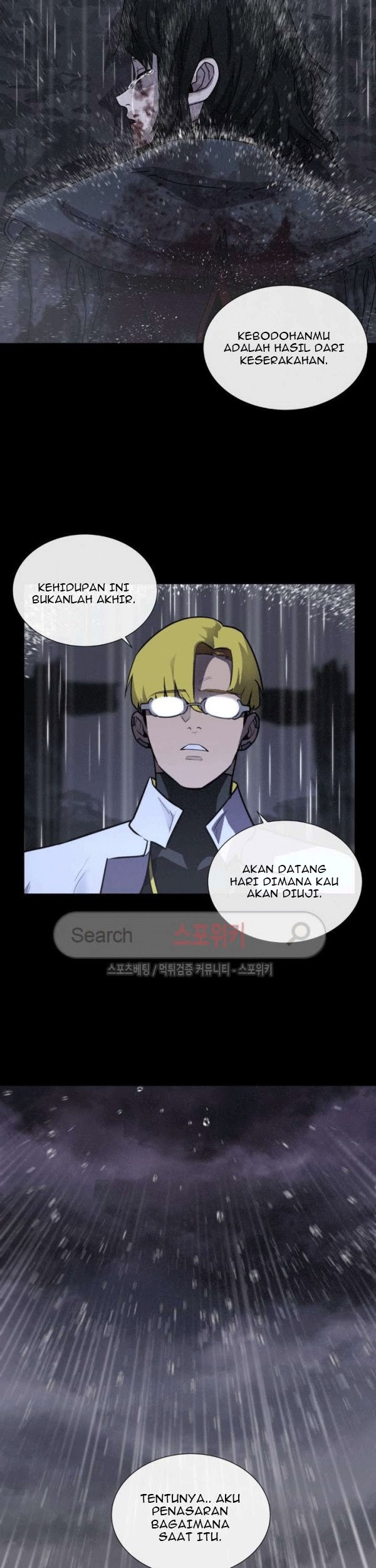 Halaman 73