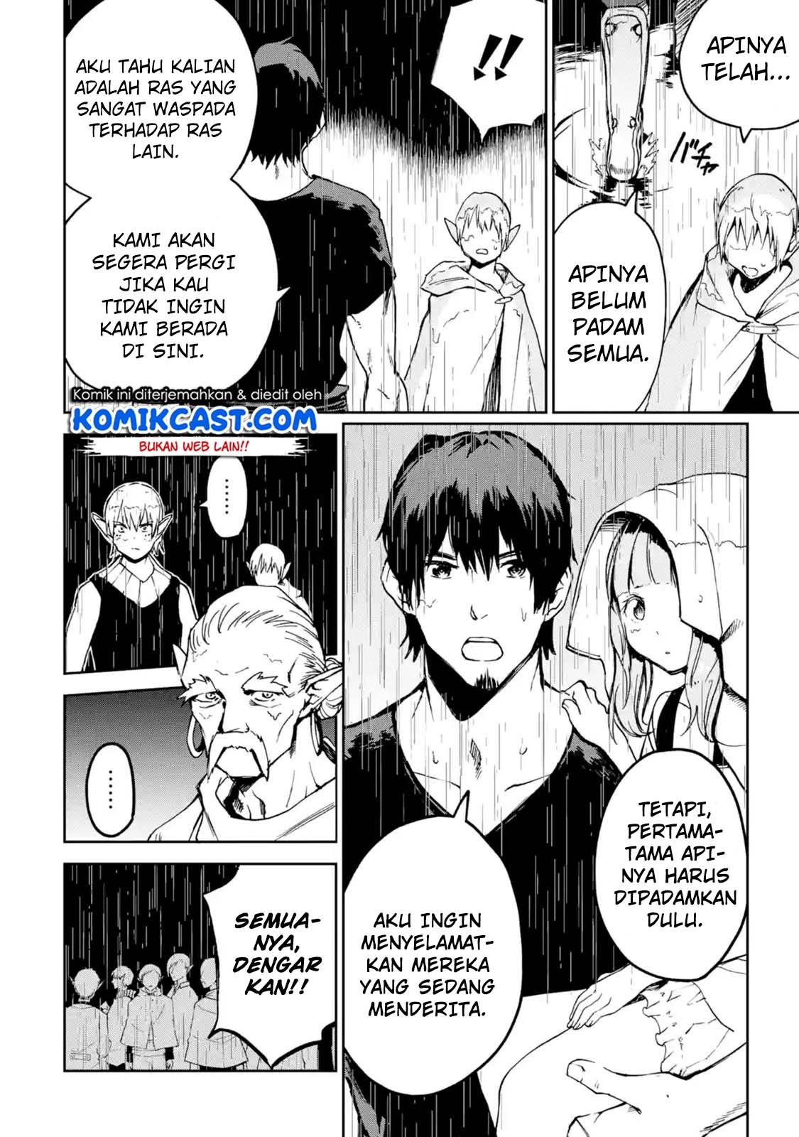 Halaman 47