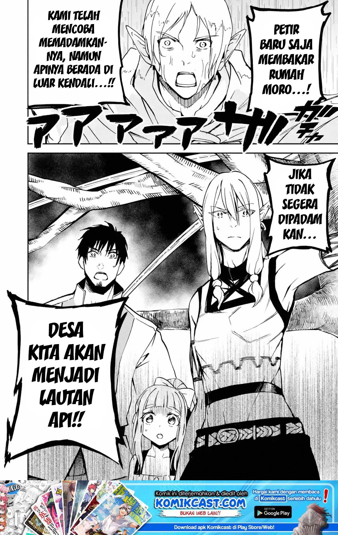 Halaman 62