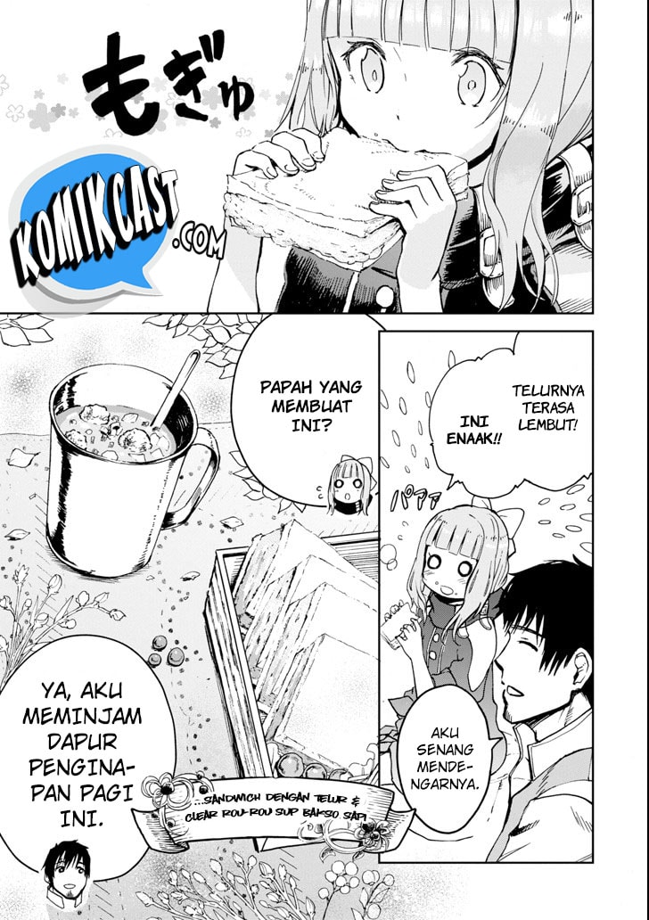 Halaman 54