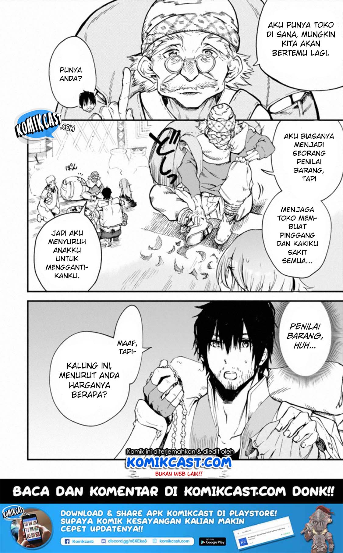 Halaman 39