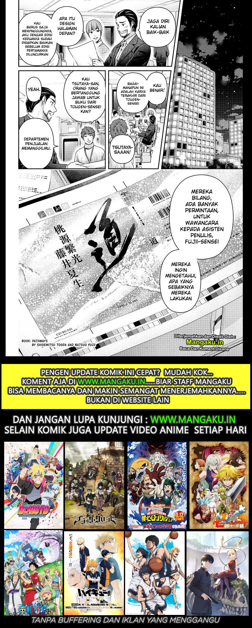 Halaman 19