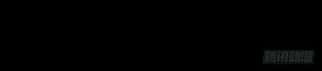 Halaman 106