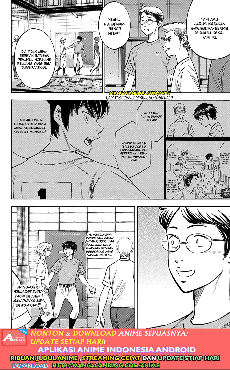 Halaman 29