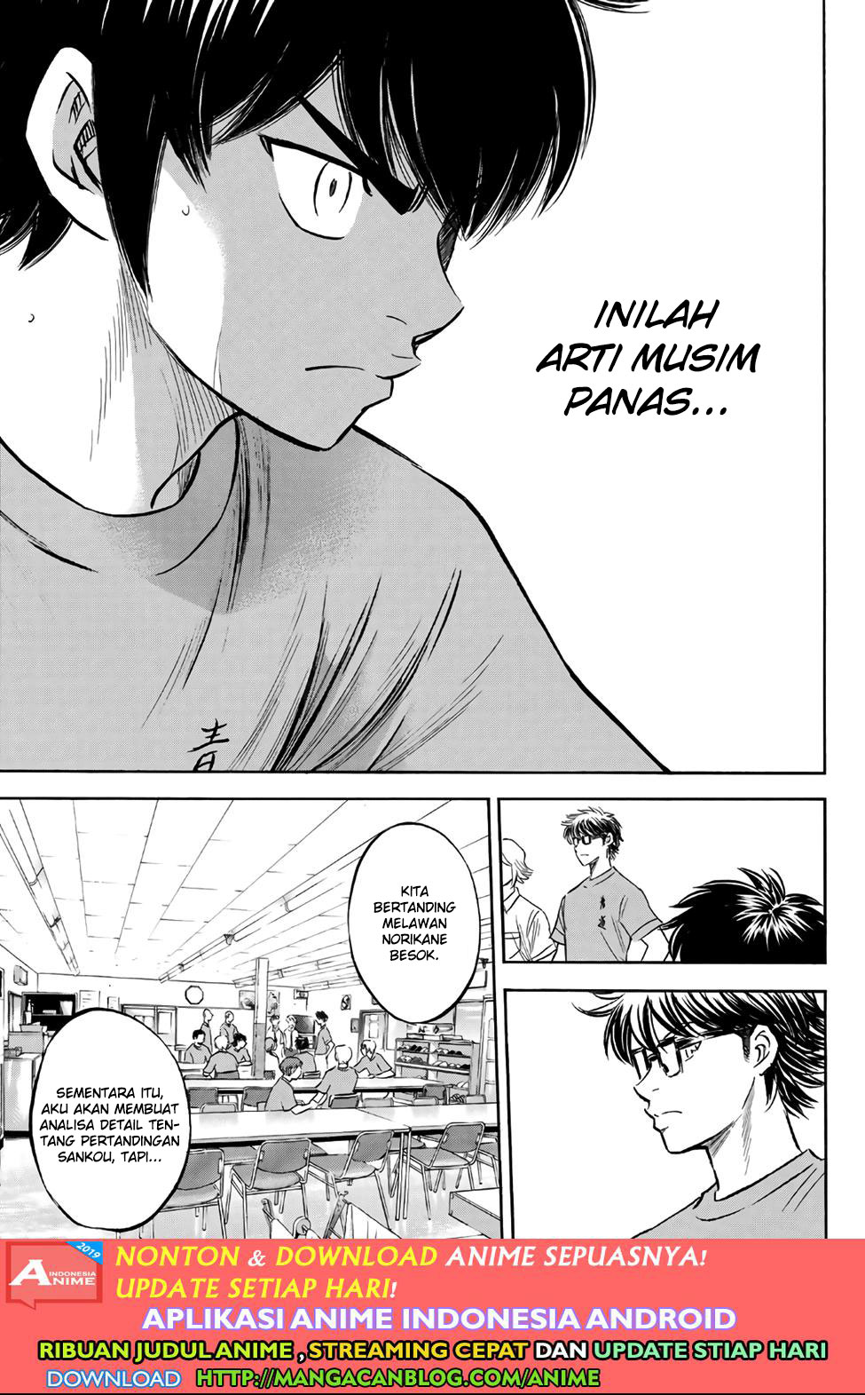 Halaman 39