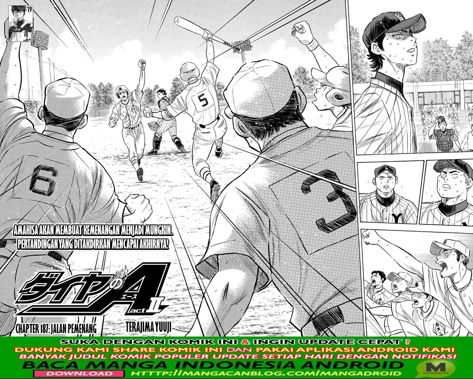 Halaman 23