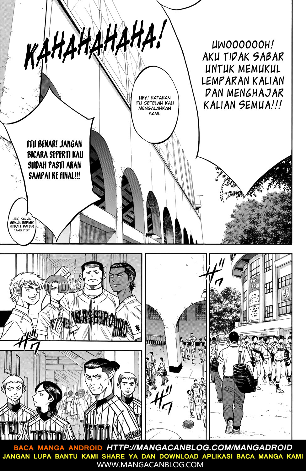 Halaman 32