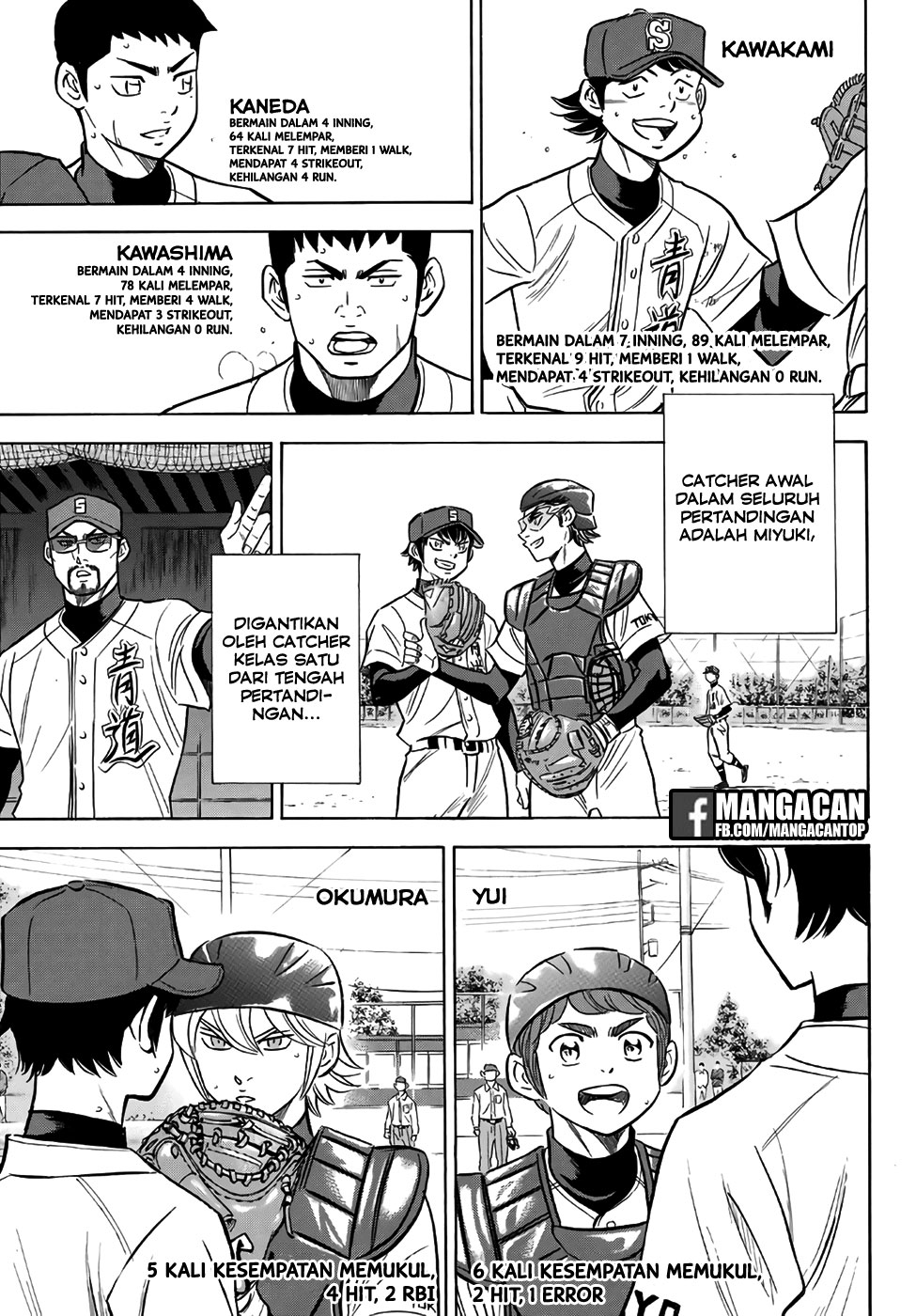 Halaman 19