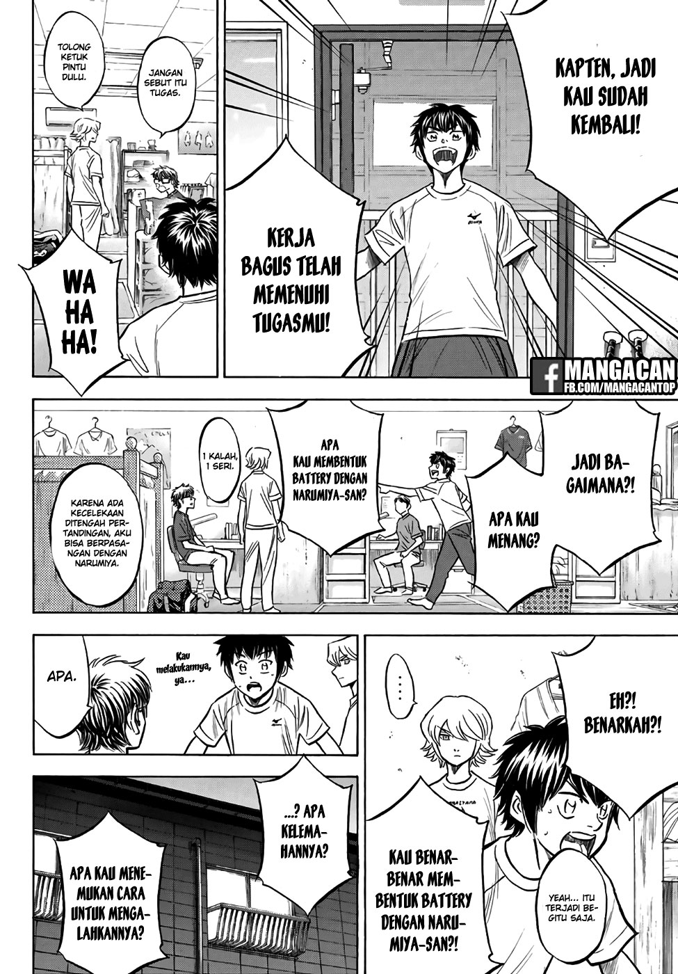 Halaman 12