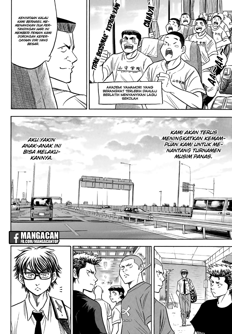 Halaman 14