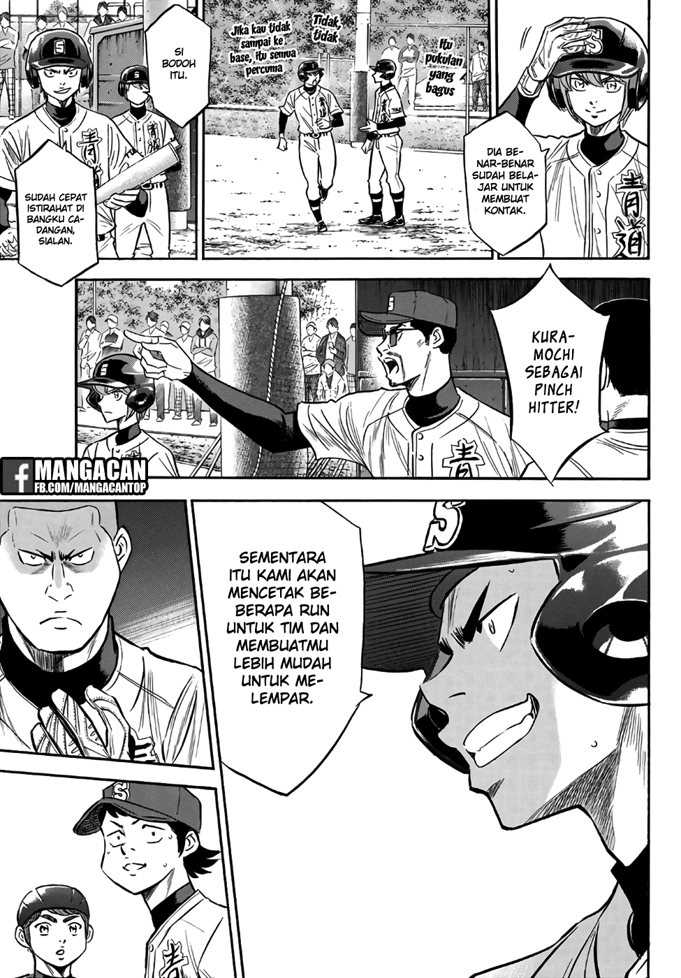 Halaman 14