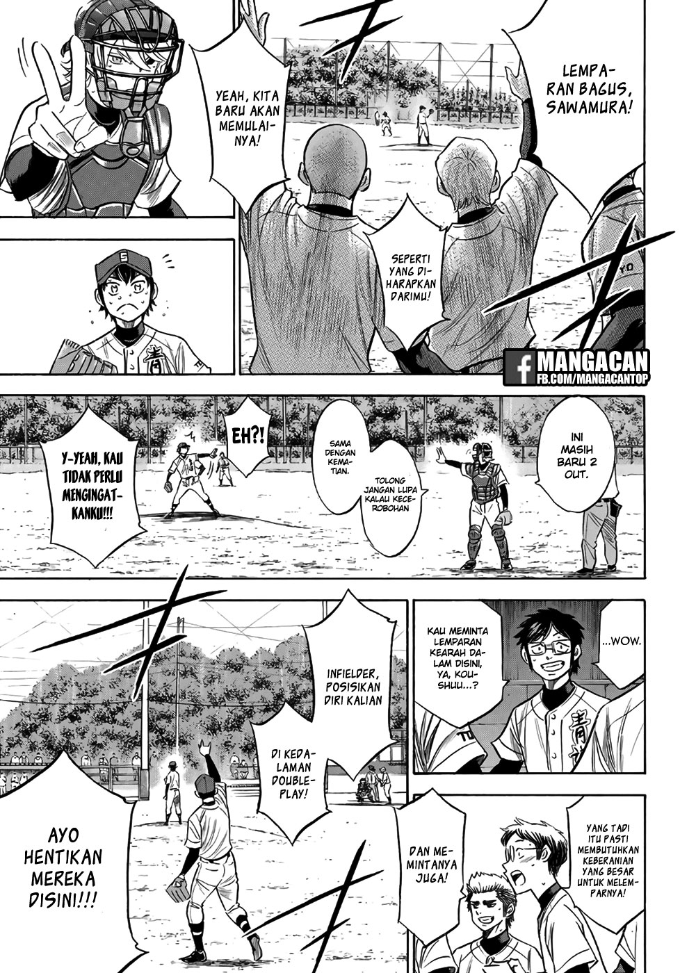 Halaman 11