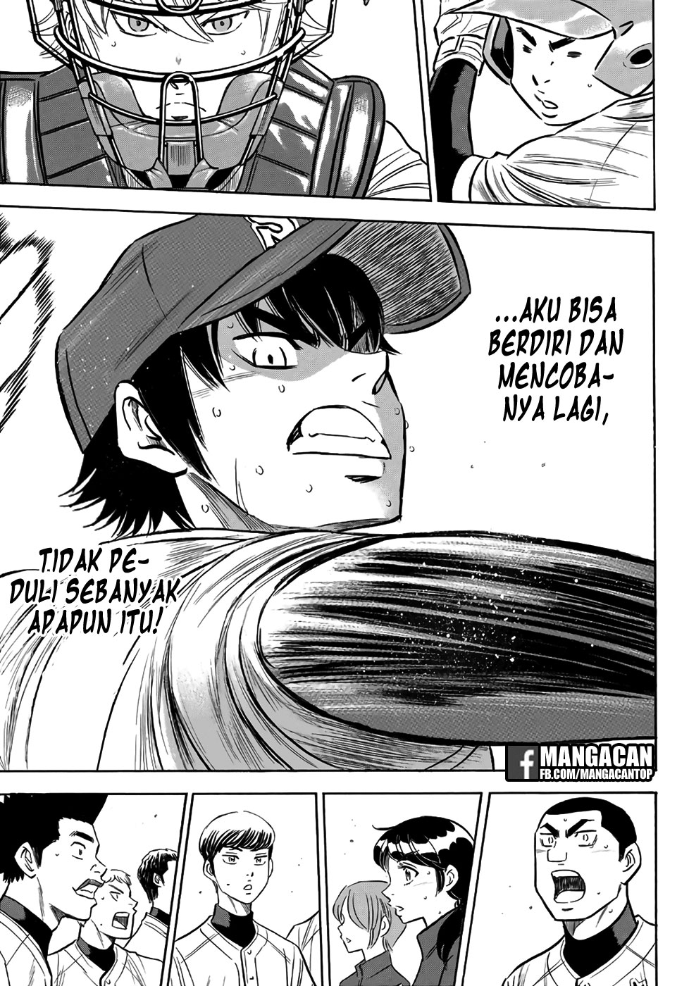 Halaman 21