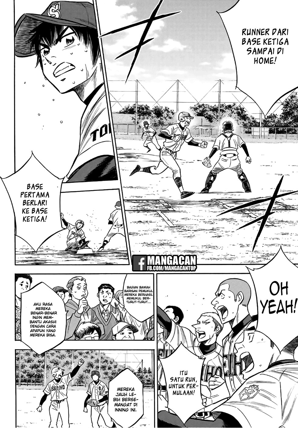 Halaman 39