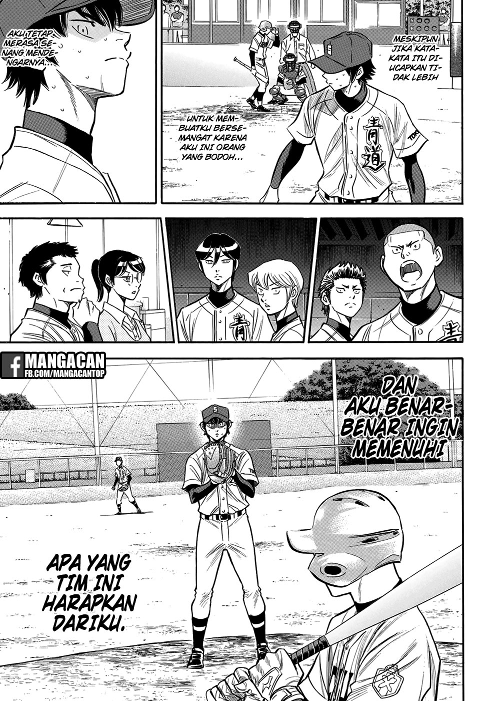Halaman 18