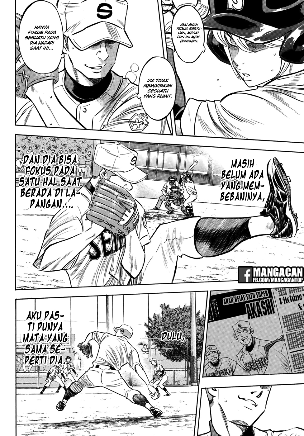 Halaman 37
