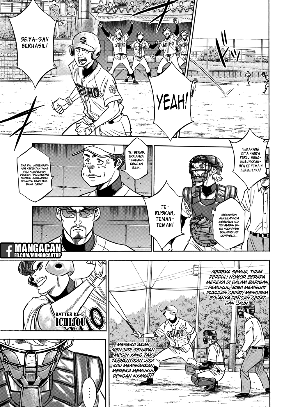 Halaman 13