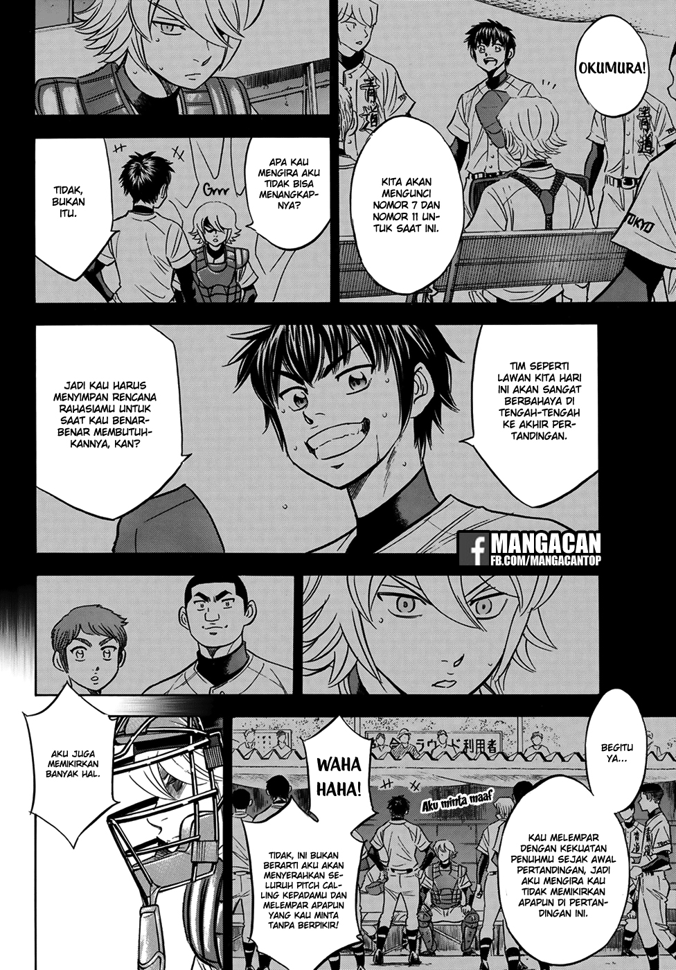 Halaman 14