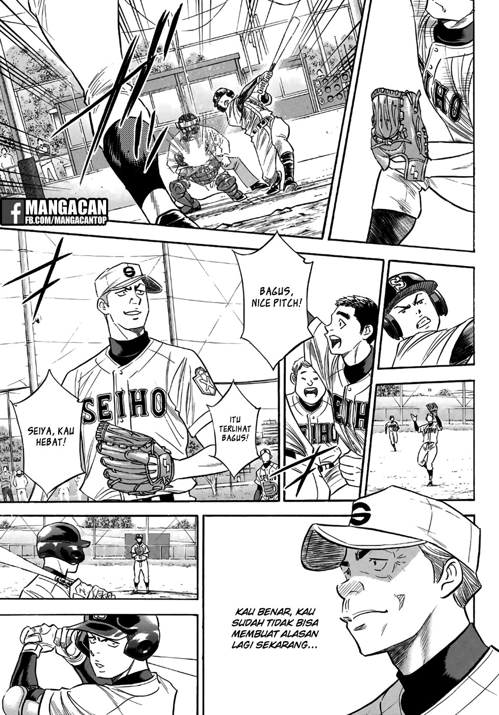 Halaman 13