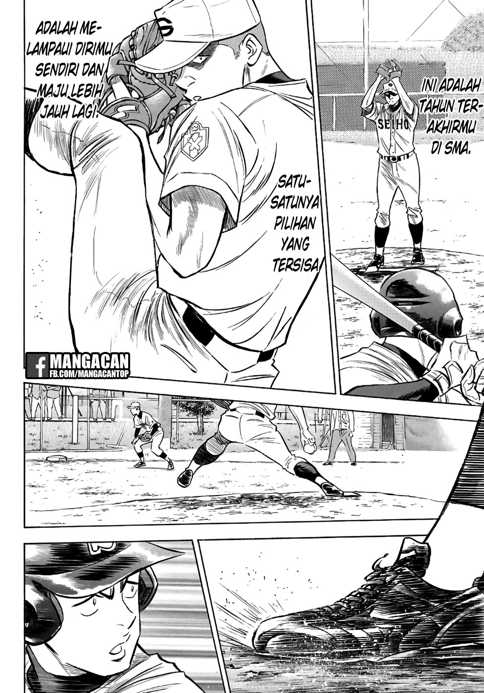 Halaman 14