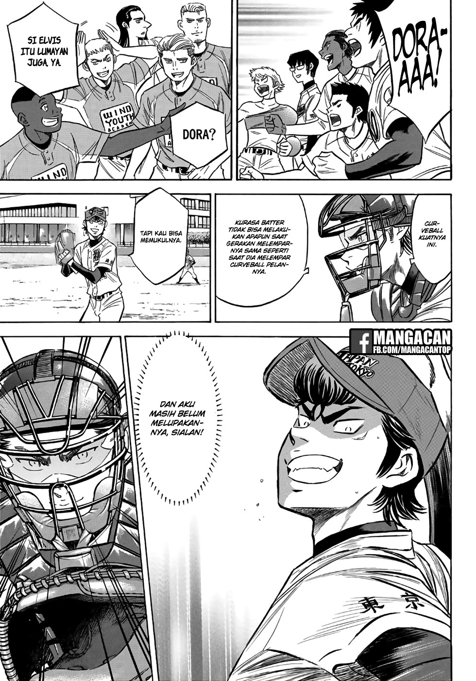 Halaman 26