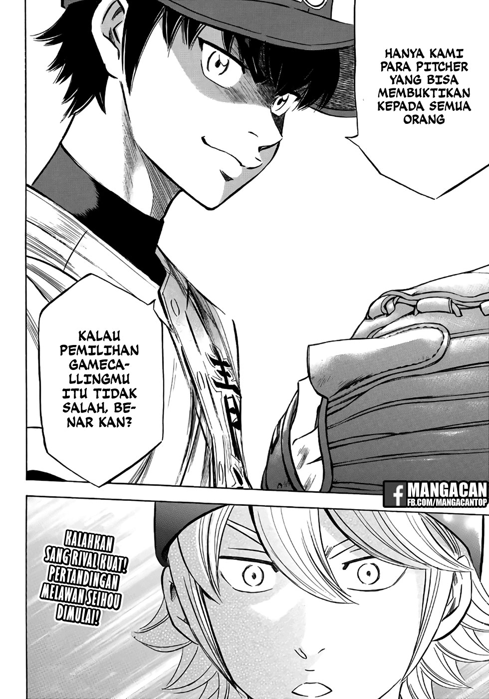Halaman 33