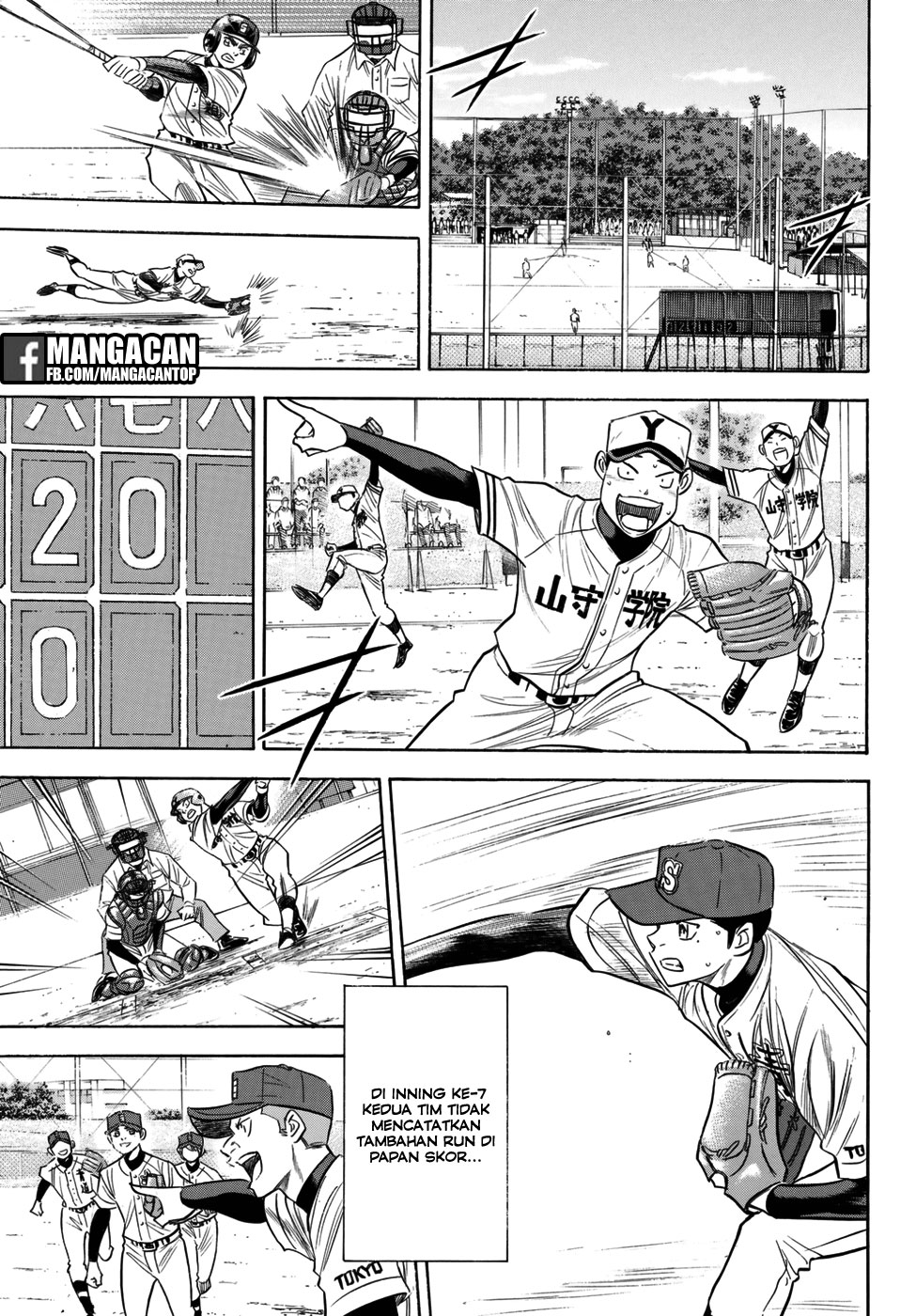Halaman 11