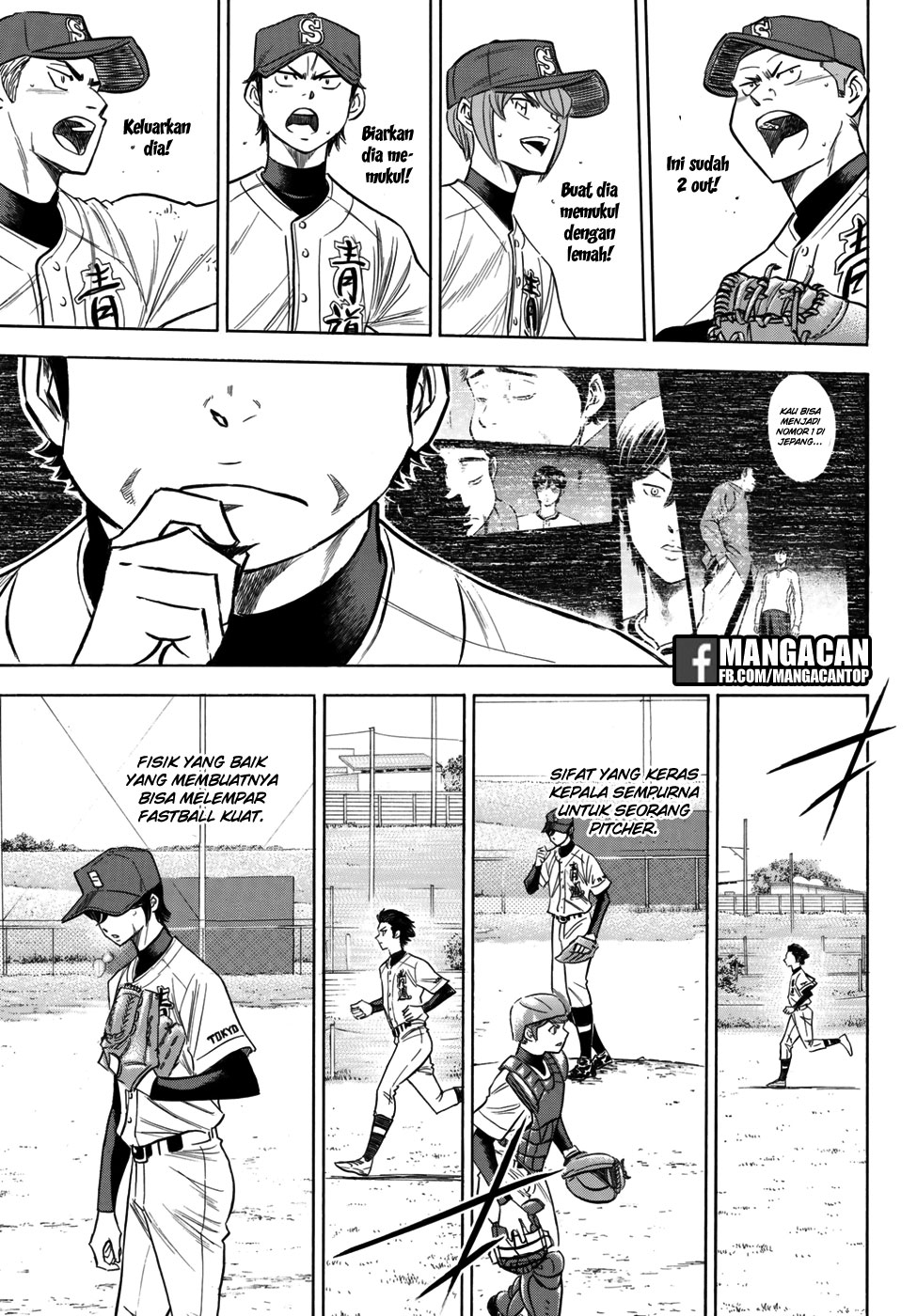 Halaman 13