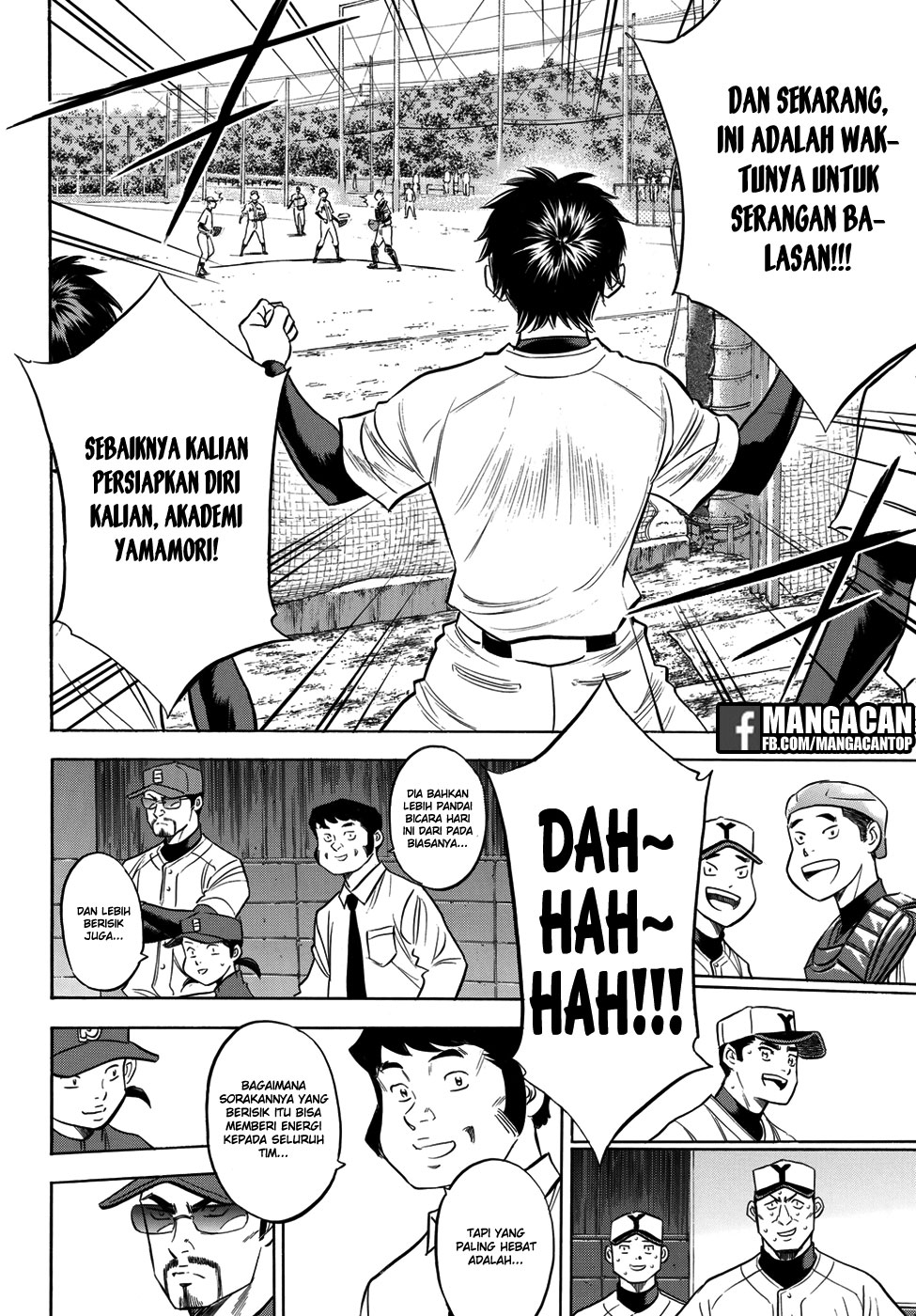 Halaman 16