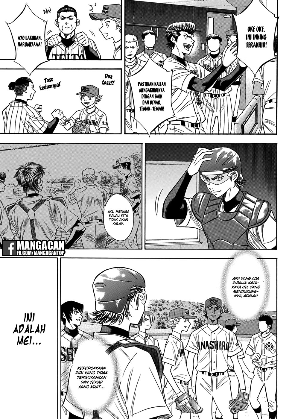 Halaman 14