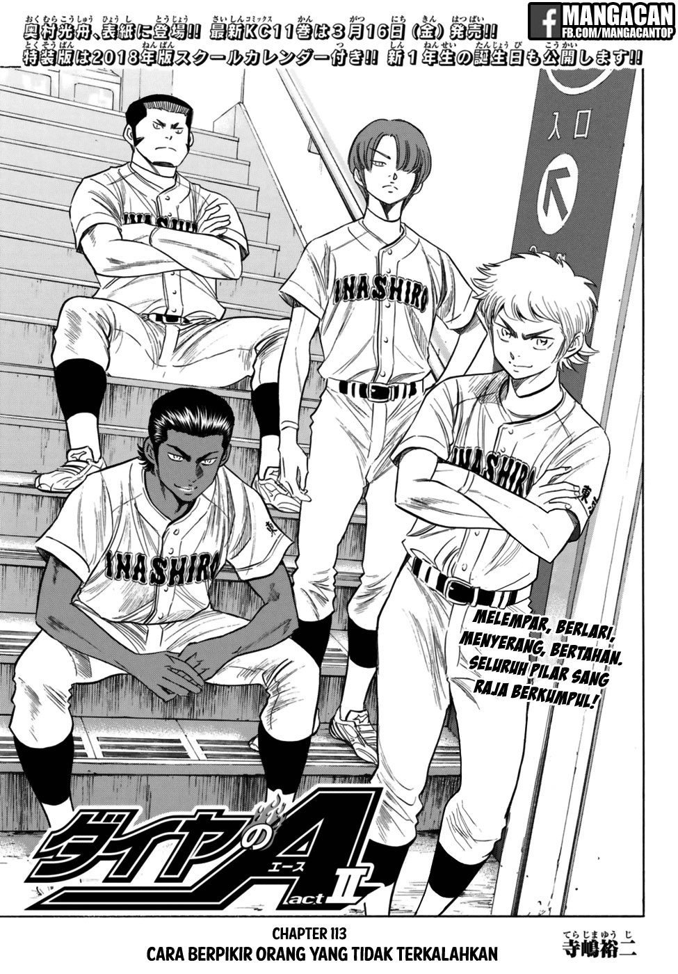 Halaman 27