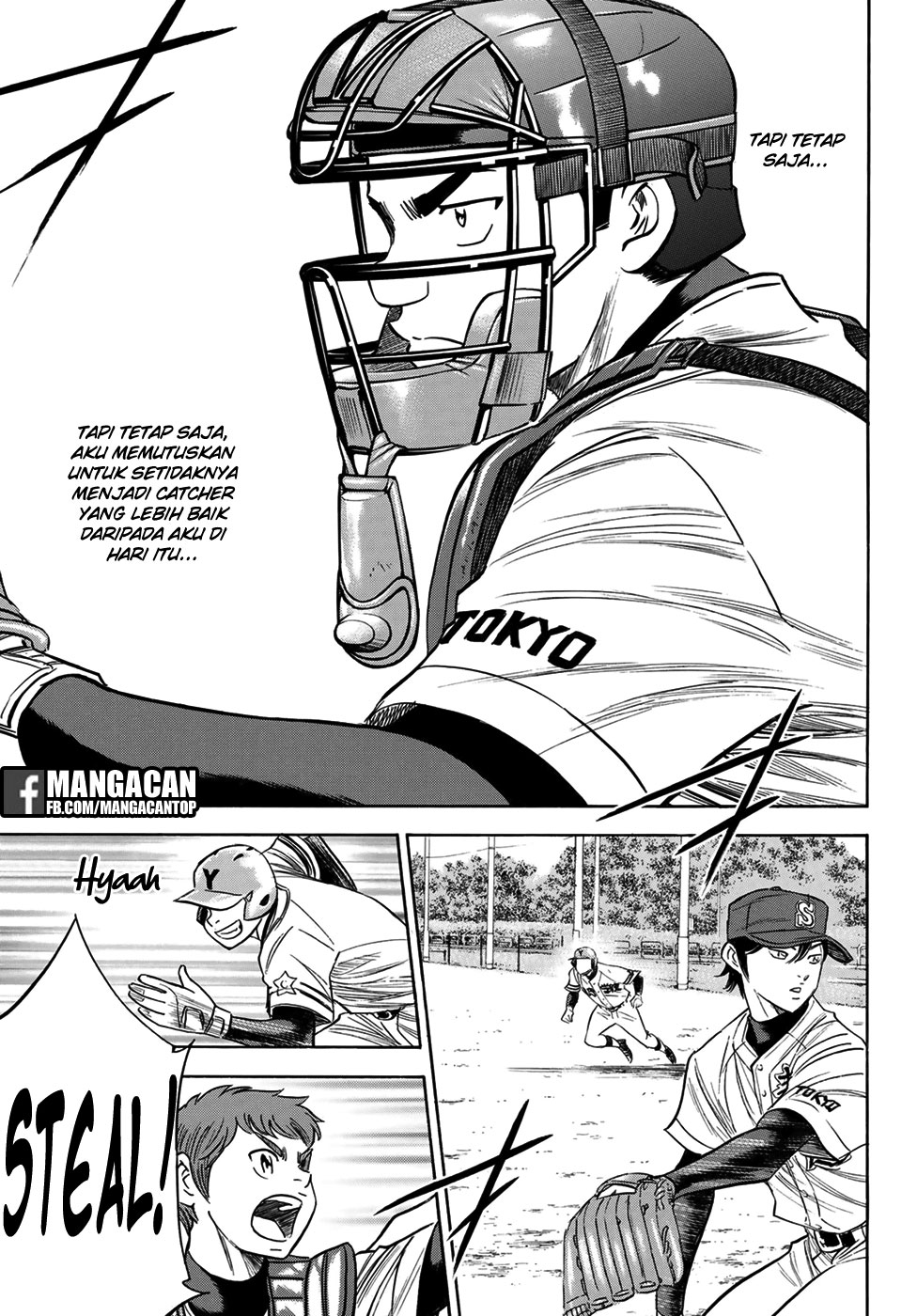 Halaman 79
