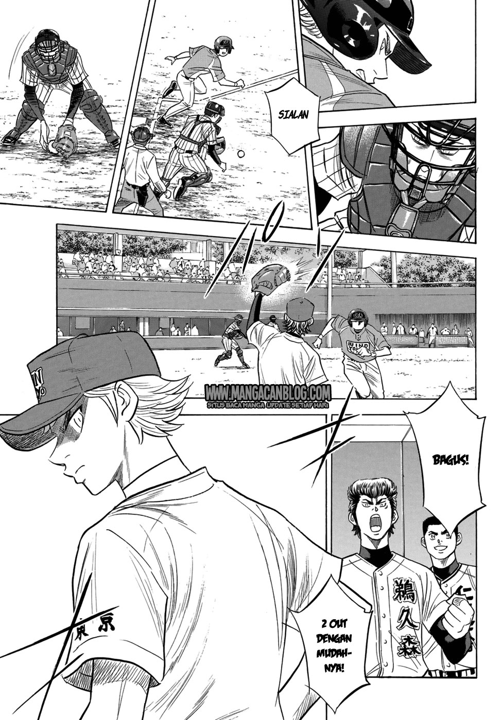 Halaman 33