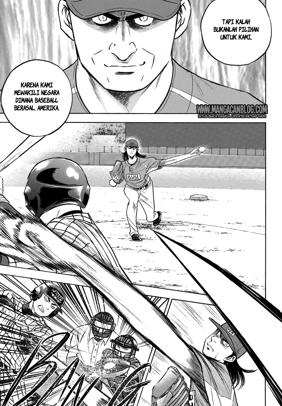 Halaman 83