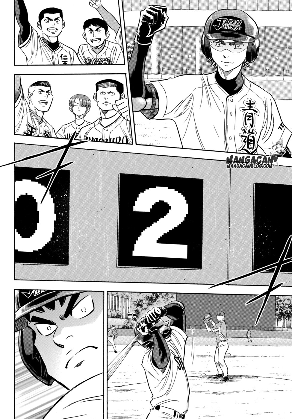Halaman 12