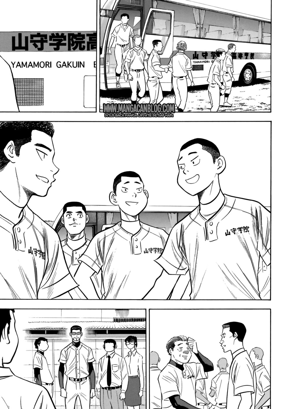 Halaman 17