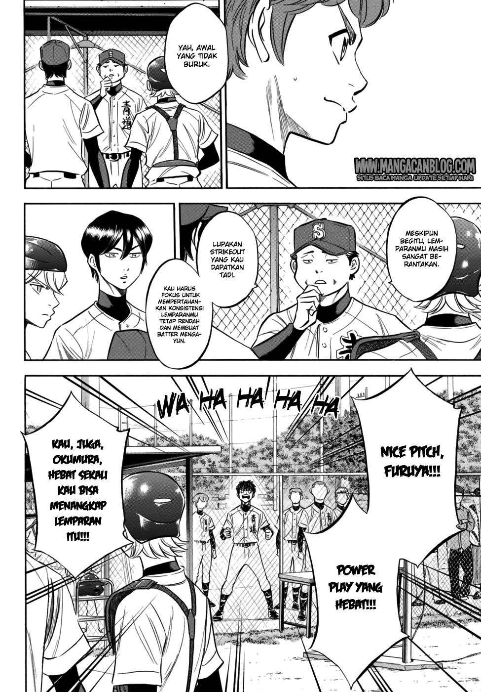 Halaman 12