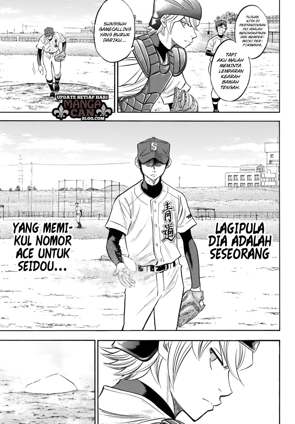 Halaman 11