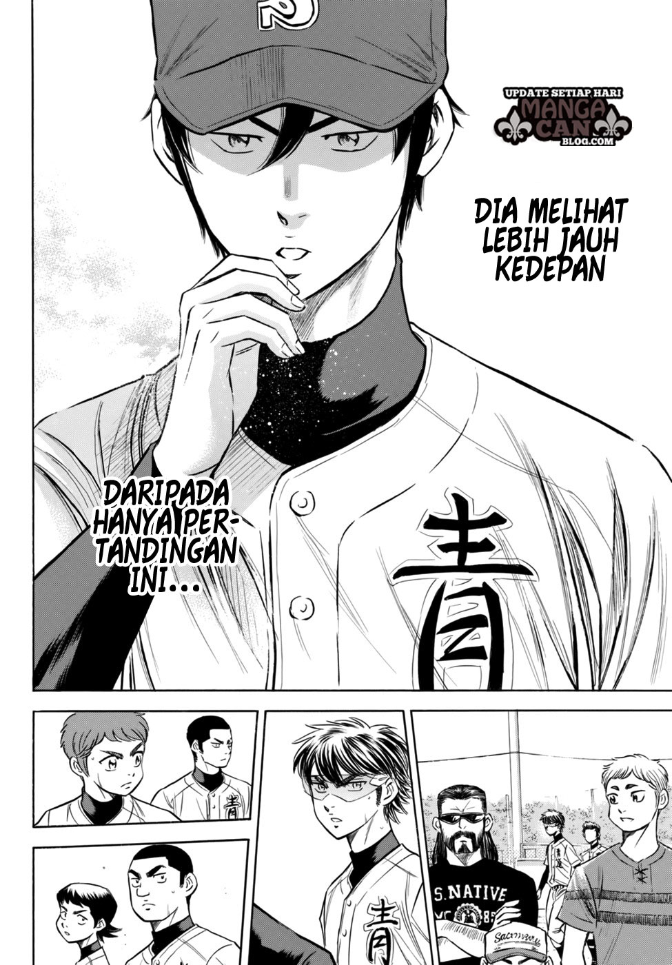 Halaman 12