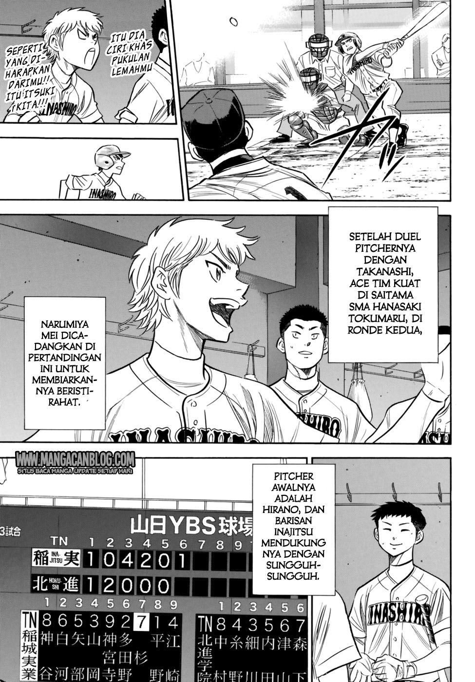 Halaman 18