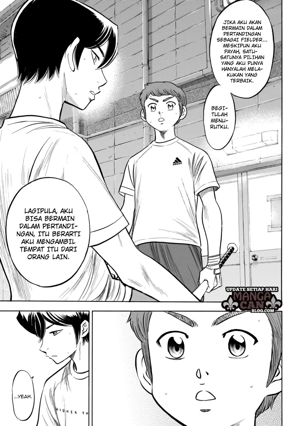 Halaman 13