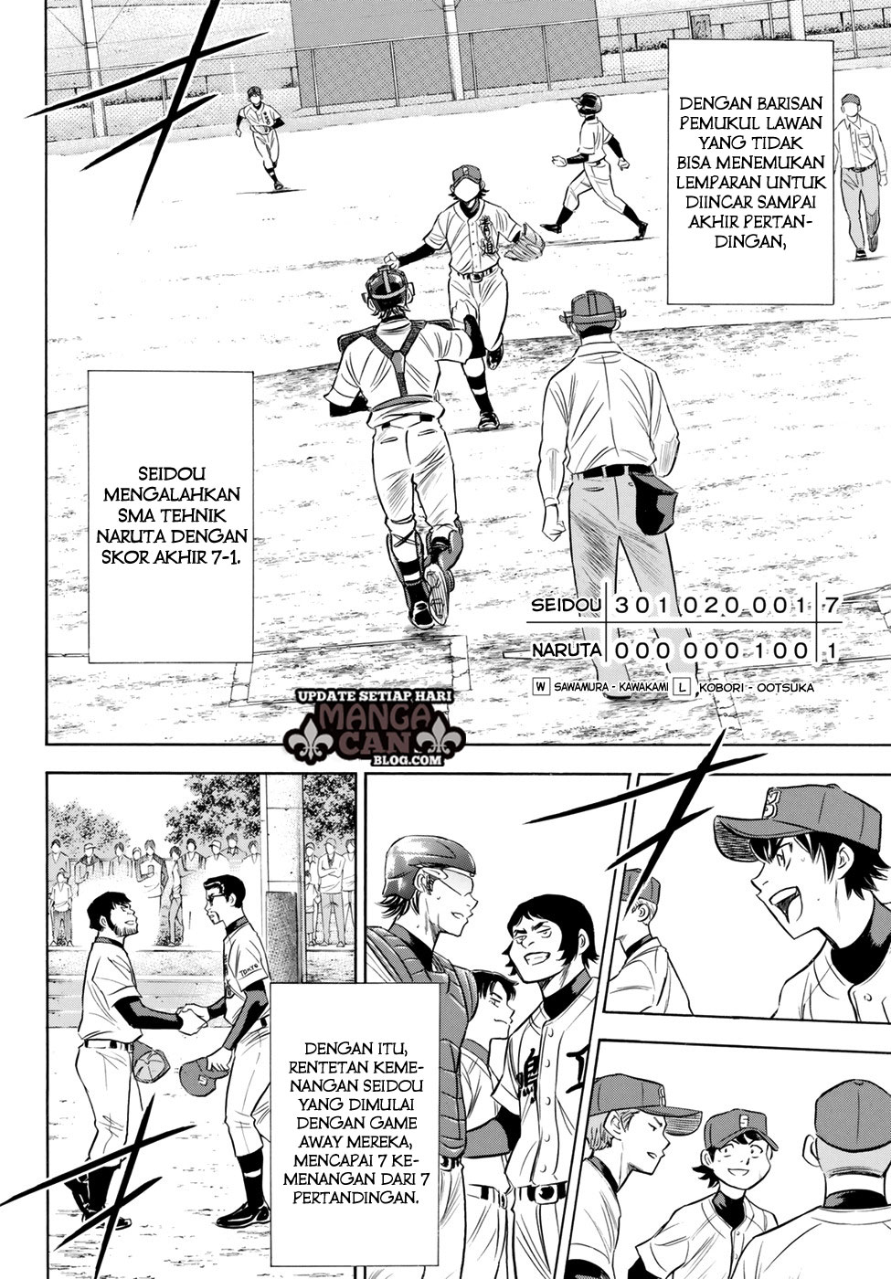 Halaman 12