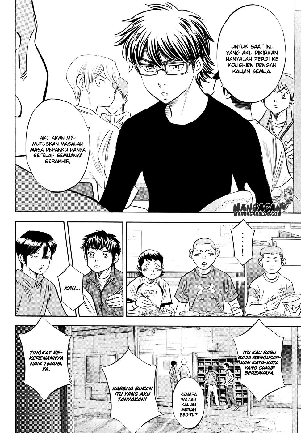 Halaman 19